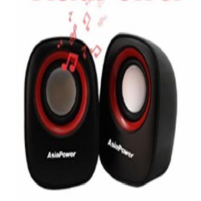 Asia Power PowerSound 411
