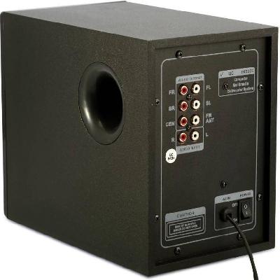 Punta P-7410U 4.1 Home Audio Speakers