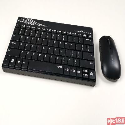Rapoo 8000 Wireless Keyboard 
