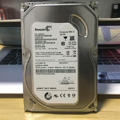 Seagate 500GB Desktop Hard Disk