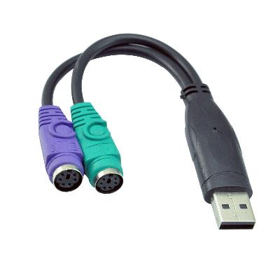 Usb To Ps2 Wire
