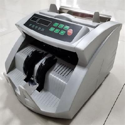 Currency Note Counting Machine