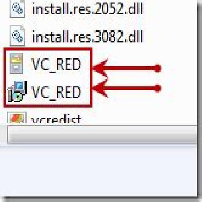 Vc folder