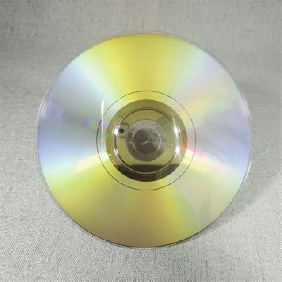 CD  DVD Copy protection
