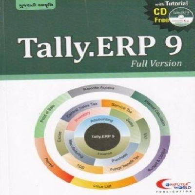 Tally ERP9