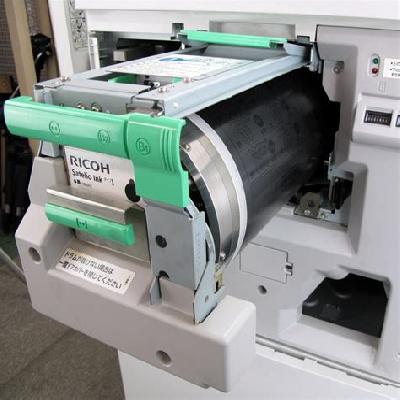 Ricoh Digital printing machine