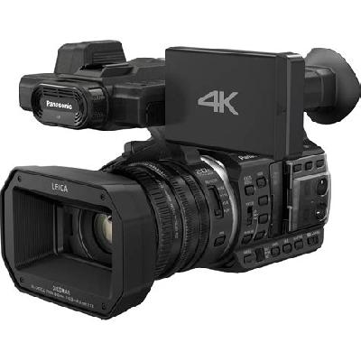 Cosmic CP Plus HD Camera