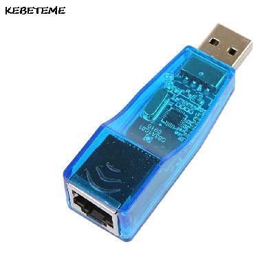 USB LAN Card