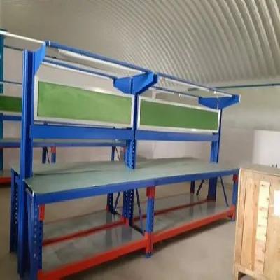 Visual Inspection Table