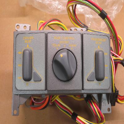Console Control Panel
