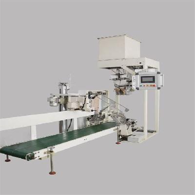 Seed Packaging Machine