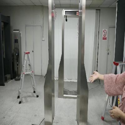 Automatic Disinfection Tunnel