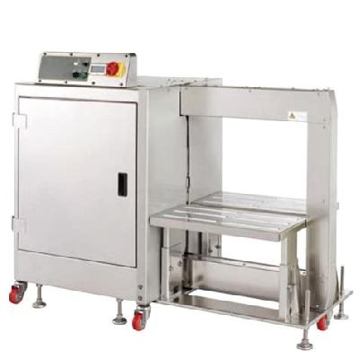 Side Seal Strapping Machine