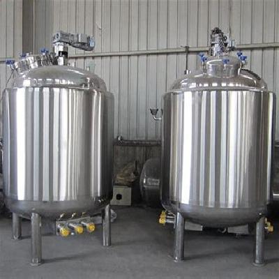 SS Chemical Mixing Tank