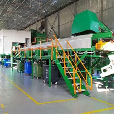 Waste Segregation Machines