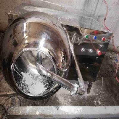 Coating Pan For Tablet Chocolate