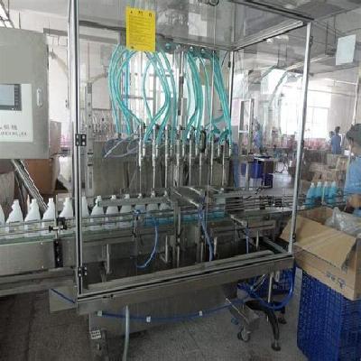 Mini Shampoo Making Plant
