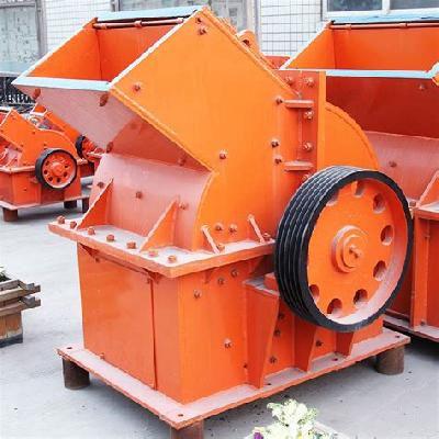 Hammer Crusher