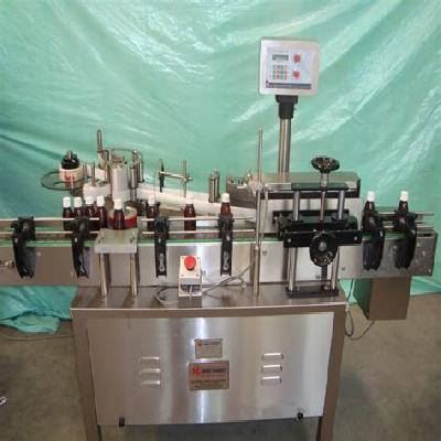 Automatic Vertical Sticker Labeling Machine