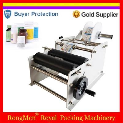 Plastic Bottle Sticker Labeling Machine