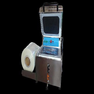 Container Sealing Machine