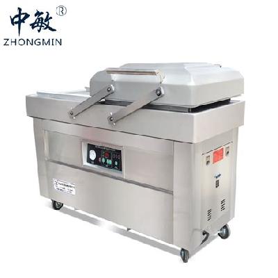 SS Vacuum Packing Machine