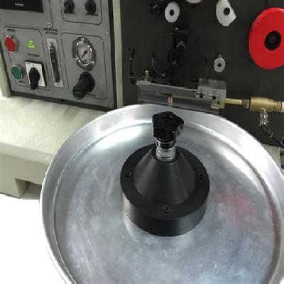 Chain Cutting Machine