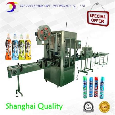Bottle Shrink Sleeve Labeling Machine