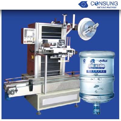 Neck Shrink Sleeve Machine