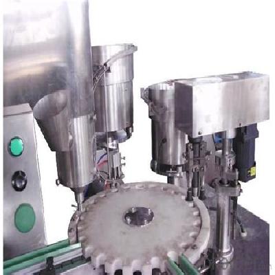 Rotary Powder Filling Machine