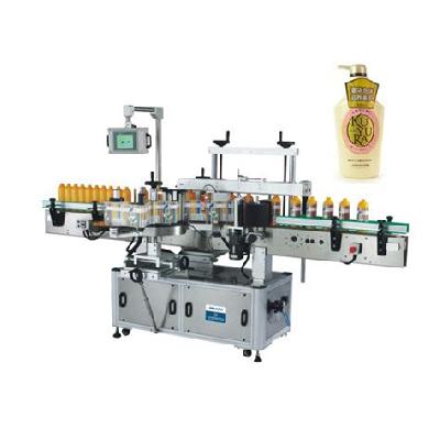Pharmaceutical Bottle Labelling Machine