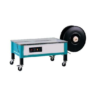 Automatic Low Table Box Strapping Machine
