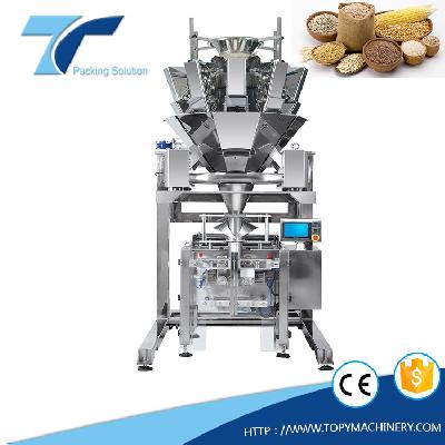 Grains Pouch Packing Machine