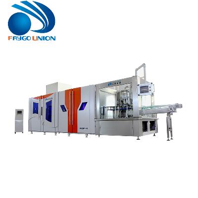 PET Plastic Bottle Sterilization Machine