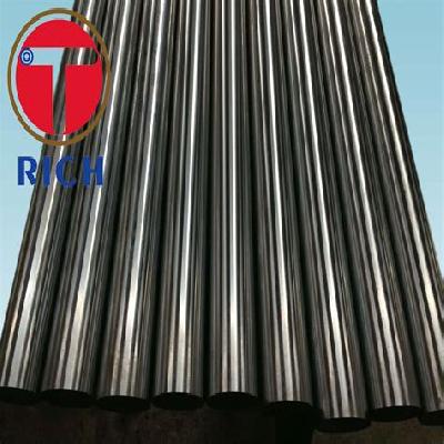 Carbon Steel Hydraulic Piston Rod