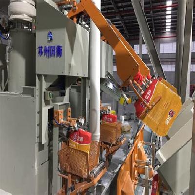 Cement Packing Machine
