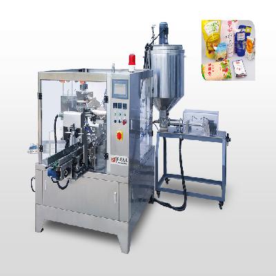 Soap Packaging Machine