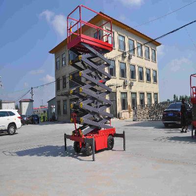 Towable Scissor Lift
