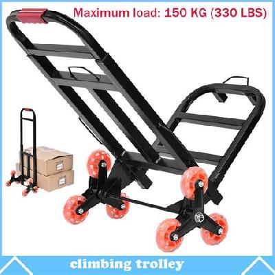 Strut Bumper Moving Trolley