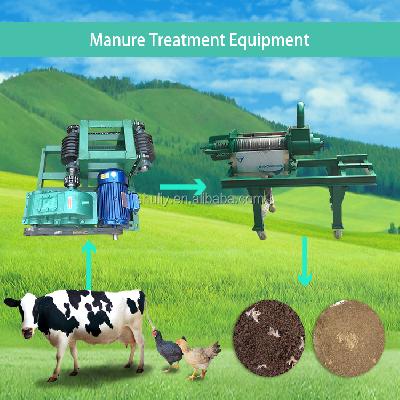 Cow Dung Floor Scraper