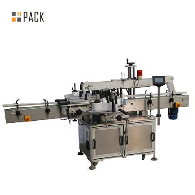 BPM Multimatic Labeling Machine