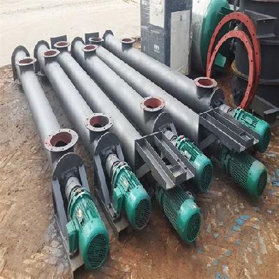 Screw Conveyor Machine