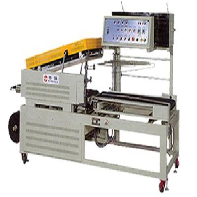 Automatic Shrink Packaging Machine 
