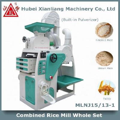 Fully Automatic Rice Polishing Machine