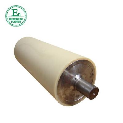 Nylon Conveyor Roller