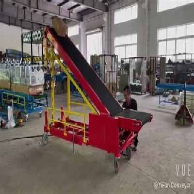 Mobile Loading Conveyor