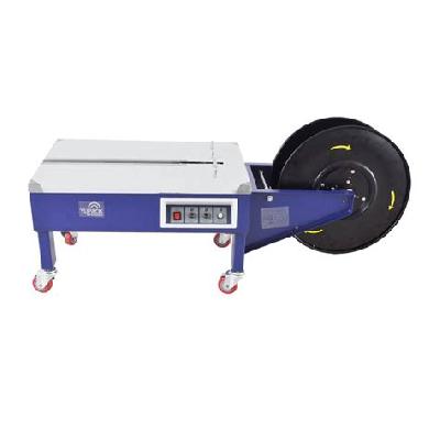Low Table Strapping Machine