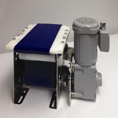 MP Transfer Conveyor