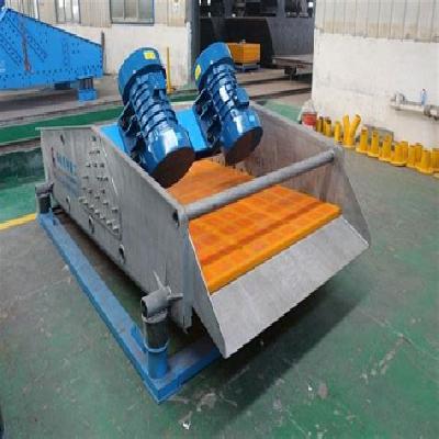 Vibrating Dewatering Screen