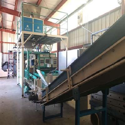Fertilizer Bag Packing Machine
